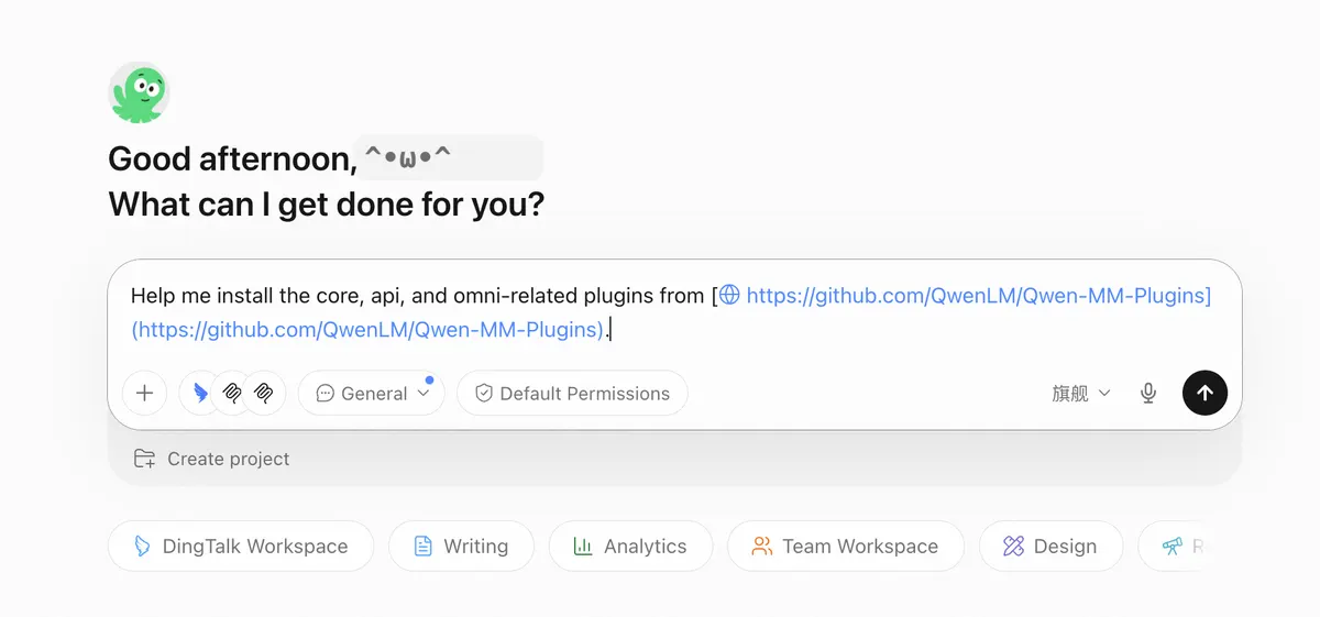 Installing Qwen-MM-Plugins in an office agent using natural language